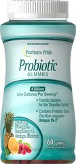 Probiotic Gummies