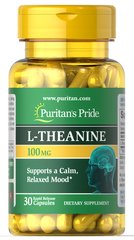 L-Theanine 200 mg per serving