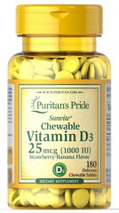 Chewable Vitamin D3 25 mcg (1000 IU)